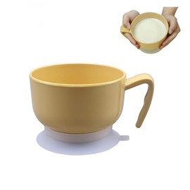 UKYCEORA Adaptive Bowl, Bowl with Suction Cup, Non-Slip Silicone Mowl, Suitable for The Elderly, Patients with Parkinson's Disease, Hand Injuries, etc.(Yellow)
