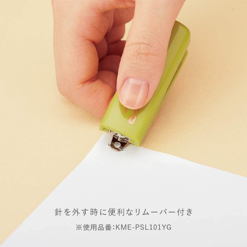 Kokuyo KME-PSL101W Stapler Portable Stapler, Foldable Type, White