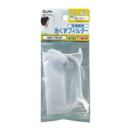 ELPA Lint Filter for Washing Machines (Hitachi Genuine/NET-701) Washing Machine Filter/Garbage Removal Net (NET-701H)