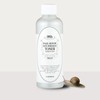 Chamos Agassi Snail Anti-Wrinkle Toner 200ml Snail Skin / 차모스