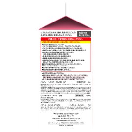 PALTY Coloring Milk, Gokigen Pink, 1 Set