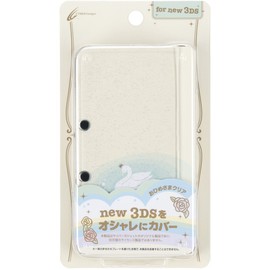 CYBER ・ きらきらカバー2 (New 3DS用) おひめさまクリア