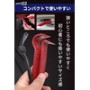 (Thought of by Professionals) Upholstery Removal, Car Panel Remover, Interior