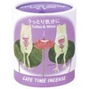 Nihon Kodo Cafe Time Incense, Feels Attractive, Pack of 10 Cones