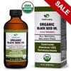 Black Seed Oil 8 oz. (USDA Organic) by HalalEveryDay