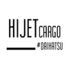 [KAIMIRU STORE] Daihatsu Hijet Cargo HIJET CARGO Light Van Car