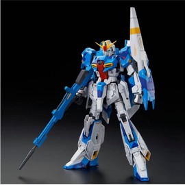 RG 1/144 Zeta Gundam RG Limited Color Ver. Plastic Model (Hobby Online Shop Exclusive)