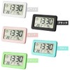 prendre PR-YD005-BK Digital Clock, Thermo-Hygrometer, Small, Compact, Stand, Wall Clock,