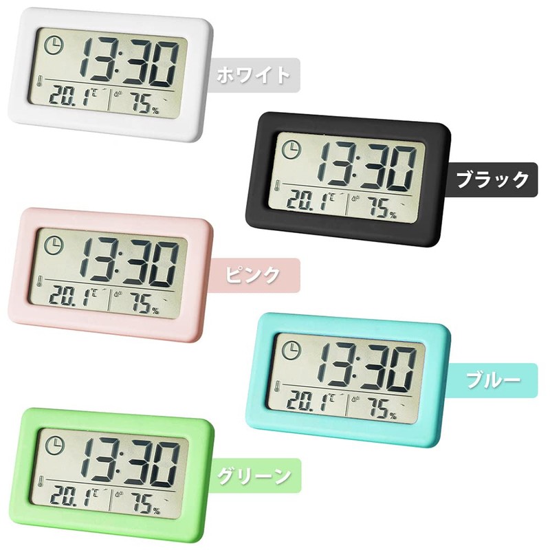 prendre PR-YD005-BK Digital Clock, Thermo-Hygrometer, Small, Compact, Stand, Wall Clock,