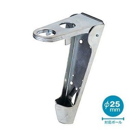 Flag Mount Tool | Pole Holder (Steel)