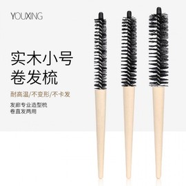 Mini Solid Wood Rolling Comb for Curly Hair One Size/Medium 20ea