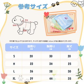 AmzBarley Dog Clothes, Spring & Summer, T-shirt, Tank Top, Cotton, English Printing, Round Neck, Sleeveless, Dog Clothes, Shirt, Small Dogs, Medium Dogs, Spring, Summer, Summer, Soft, Casual, Stylish,