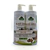 Spanish Garden | Hair Loss Black Garlic Shampoo & Conditioner