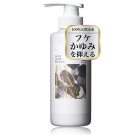 Haru Scalp Clear Balance, 10.1 fl oz (300 ml) (Approx. 2 Month Supply), Suppresses Dandruff and Itching, Herbal Care Shampoo, 100% Natural, Additive-Free, Eucalyptus Scent
