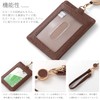 Naru Dinosaur Metal Brooch Pass Case with Reel Ladies' Card
