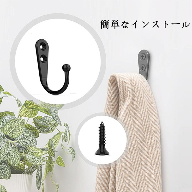 Mirhua Wall Hook, Wall Hook, Metal Fittings, Fall Prevention, For