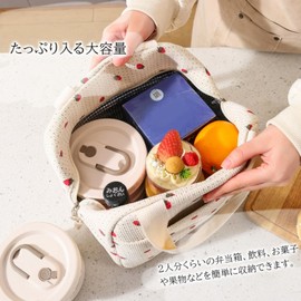 Senteria Lunch Bag, Cute Insulated Bag, Large Capacity, Floral Pattern, Cold Insulation, Lightweight, Women's, Kids, Large, Stylish, Handbag, Lunch Bag, Girls, Drinks, Work, School, Picnic,