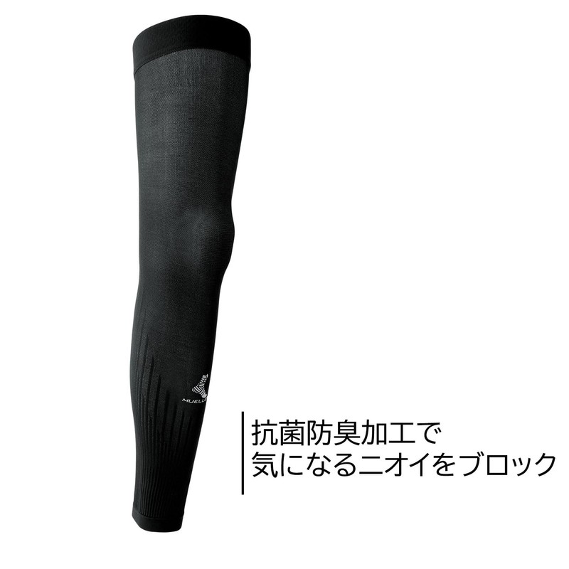 Mueller Graduated Compression Performance Leg Sleeves, Black, Large