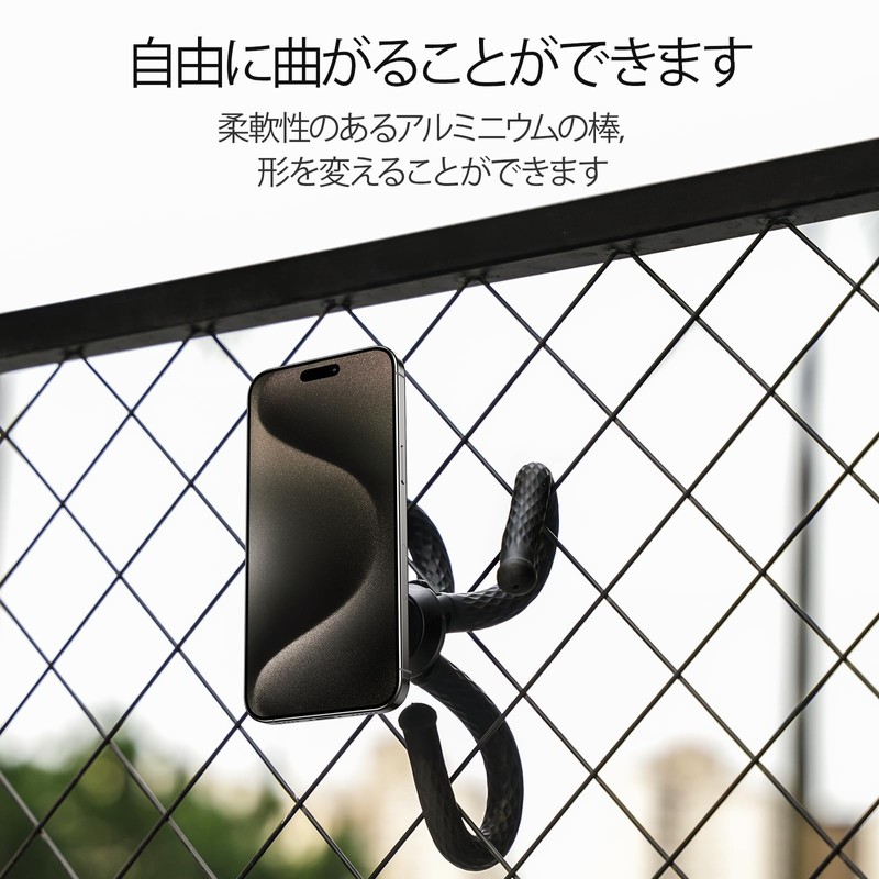 TELESIN° Magnetic Smartphone Tripod Stand, Mag Safe, Sneaky, Smartphone Photography