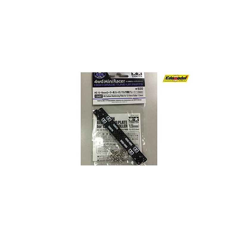 タミヤ グレードアップパーツシリーズ No.497 GP.497 HG 13・19mm ローラー用 カーボンマルチ補強プレート (1.5mm) 15497