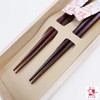 Pair of Chopsticks for Husband and Wife with Thin Snow