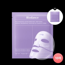 [16 sheets] Rejuvenating Caviar PDRN Real Deep Mask [16매입] 리쥬비네이팅 캐비어 PDRN 리얼 딥 마스크