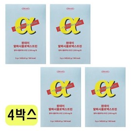 SellerHub 데이즈온 원데이 알파시클로덱스트린 3g x 14포 x 4박스 CZ (S34333078) DaysOn One-Day Alpha Cyclodextrin 3g x 14 Packs x 4 Boxes CZ (S34333078)