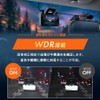 Iris Ohyama 4K 8 megapixel Drive Recorder with Safety Driving