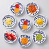 Mezchi Dipping Bowls Set of 8, 4 Inch Ceramic Soy