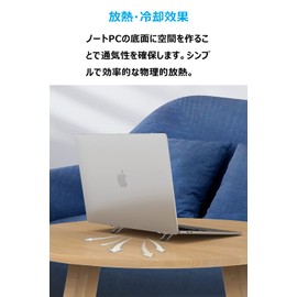 AIYUJIWU Laptop Stand, Laptop Stand, Laptop Holder, Macbook, PC Stand, Human, Engineering, Stick-type, Foldable, Foot Heat, Zinc Alloy, Durable, Heat Dissipation, Cooling, Lightweight, Anti-Slip,