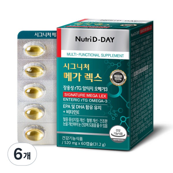 Nutri-D-Day enteric-coated rTG Altige Omega-3 Megalex, 60 tablets, 6 units