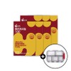 Hi-Talk Policosanol, cholesterol, blood pressure improvement, sugarcane wax natural daily nutritional supplement, 15g, 30 tablets, 6 packs / 하이톡 폴리코사놀 콜레스테롤 혈압 개선 사탕수수왁스 자연유래 데일리영양제, 15g, 30정, 6개