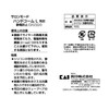 Kai Corporation Salon Mode Hand Comb, Large, Coarse HC0327
