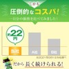 Fine Japan Ginkgo Leaf Extract, 400 Tablets (#668210) x 6