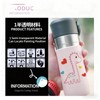64-Piece Baby Stencil Set, Cute Reusable Stencils for Baby Shower