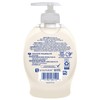 Softsoap Liquid Hand Soap, Moisturizing with Aloe, 7.50-Ounce