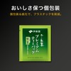 Itoen Oi Tea Premium Tea Bags, Green Tea with Uji