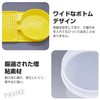 PAVIKE Bee Feeding Point, Beekeeping Equipment, Bee Drinking Water, Bee