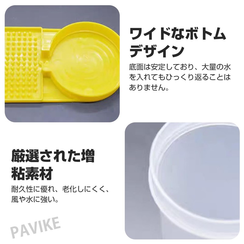 PAVIKE Bee Feeding Point, Beekeeping Equipment, Bee Drinking Water, Bee