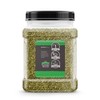 Birch & Meadow 12.8 oz of Savory, Cut & Sifted,