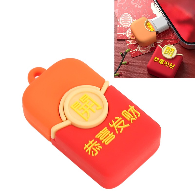 Cartoon USB Flash Drive Red Envelope Appearance Plug and Play
