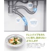 Drainage, Garbage Catcher, Kitchen, Drain, Sink, Garbage Catcher, Stainless Steel,