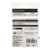 Yonex 004 AC173 Grip Band (Pack of 1) Yellow