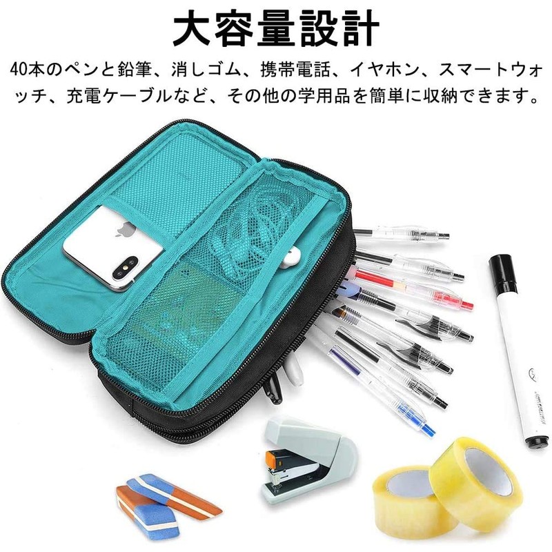 Akura Pencil Case, Large Capacity, Pen Pouch, Canvas, Simple, Multifunctional,
