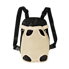 FEimaX Dog Carrier Backpack Pet Legs Out Front Cat Travel Bag, Adjustable Puppy Backpacks Carriers Hands-Free for Small Medium Dogs Cats Hiking Traveling Camping Daily Walking