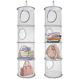 2Pcs Hanging Toy Storage Net, 4 Tier Hanging Storage Mesh, Foldable Soft Toy Storage, Hanging Mesh Storage, Space Saving Hanging Storage Organiser for Teddy Bear Toy Clothes Storage (Gray)