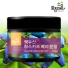 Tojong Maeul [토종마을] 백두산 하스카프베리 분말 150g [Native Village] Baekdusan Haskap Berry Powder 150g