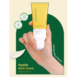 Avenante Peptide Gua Sha Neck Wrinkle Roller Neck Cream / 아브낭뜨 펩타이드 괄사 목주름 롤러 넥크림