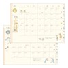 Midori Pocket Diary 2026 B6 Weekly Cat Pattern 22373006 (Starting