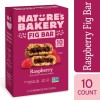 Unbranded Nature's Bakery, Raspberry Fig Bars, 10 Twin Packs, 2